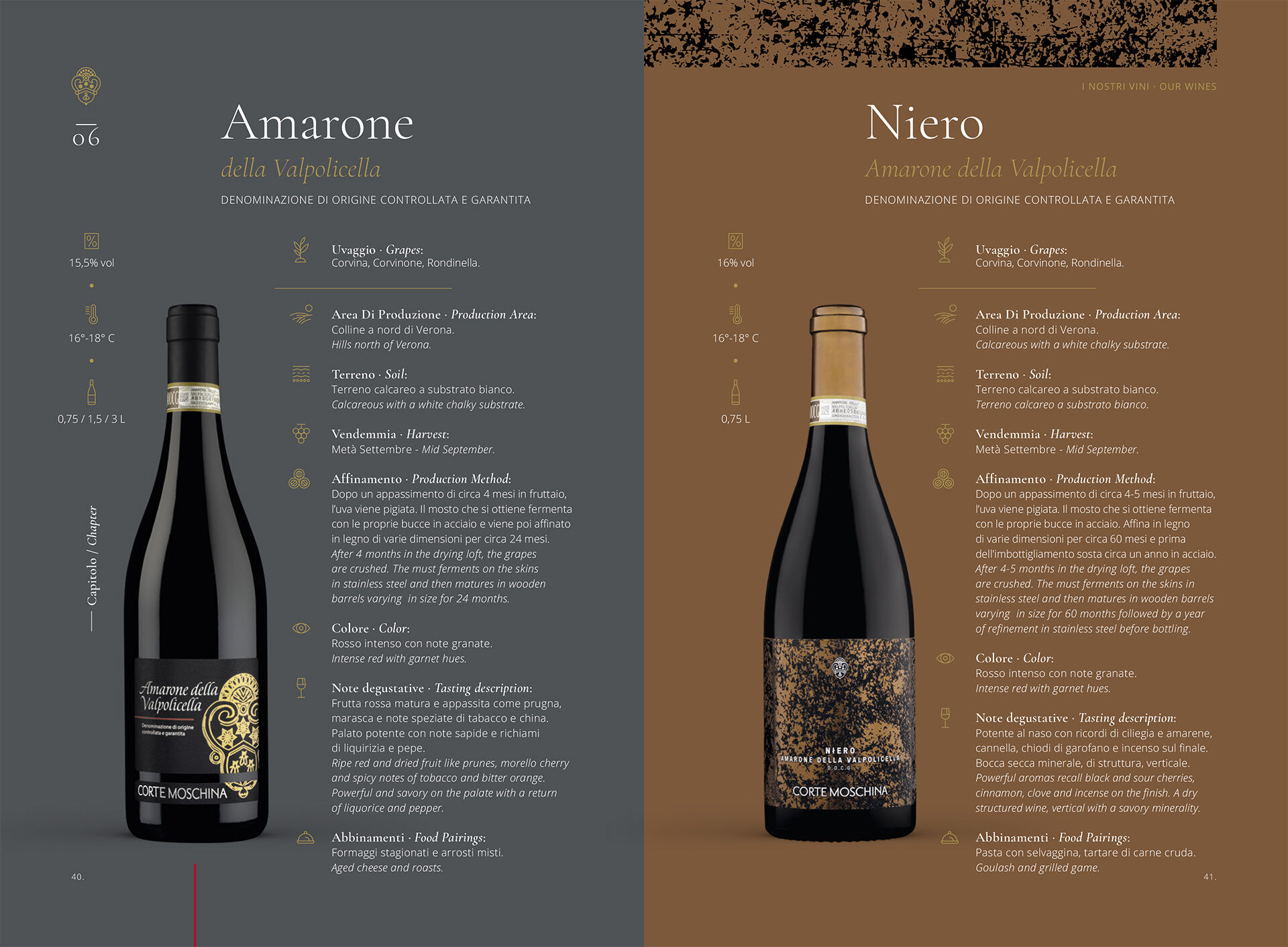 Corte Moschina  Brochure - 4